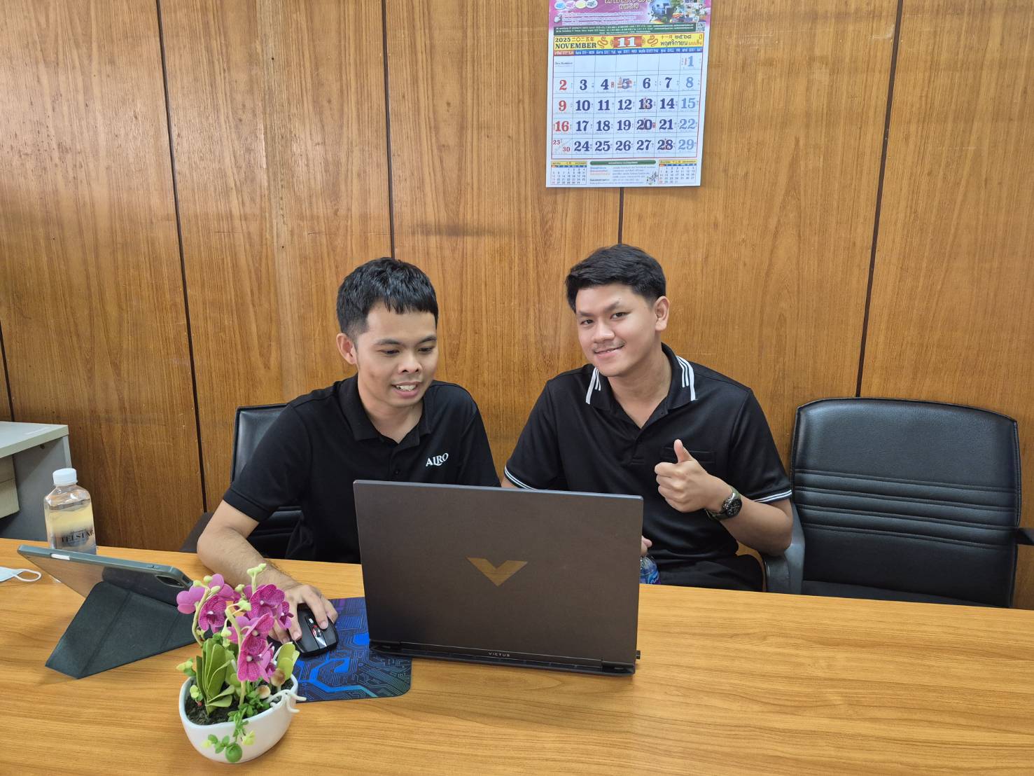 title - สวผ.จัดกิจกรรม Unit School ประจำปี 2569 หัวข้อ เรื่อง “ติวภาษาอังกฤษเตรียมพร้อมสอบ Placement Test”